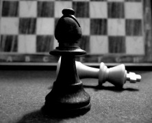 Φοβου τα πλανα Βου