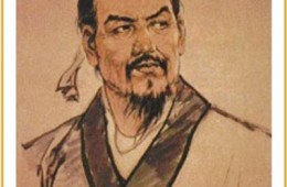 Η σταση του Han Fei