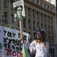 Ημερα Ποιησης 21/3/12