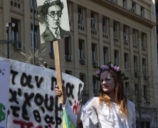 Ημερα Ποιησης 21/3/12