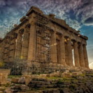 Οι χρυσοι ορχεις του Περικλη