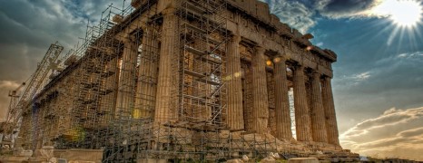 Οι χρυσοι ορχεις του Περικλη