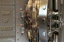 238 δισεκατομμυρια λογοι επιδοτησης βοοειδων