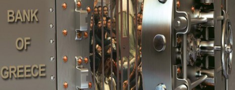 238 δισεκατομμυρια λογοι επιδοτησης βοοειδων