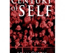 ο αιωνας του εαυτου
