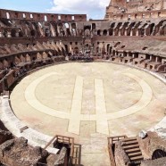 Μια βολτα στην αρενα