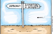 Σωστε μας απο τους σωτηρες