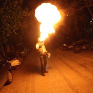 Πνεων τα μενεα