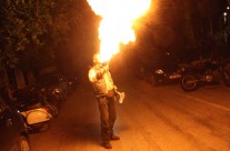 Πνεων τα μενεα