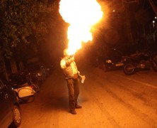 Πνεων τα μενεα