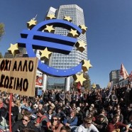 ΧΡΕΟΣ, ΜΝΗΜΟΝΙΑ, ΤΡΟΙΚΑ , ΤΡΑΠΕΖΕΣ, ΦΤΩΧΕΙΑ ΚΑΙ ΑΝΕΡΓΙΑ