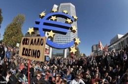 ΧΡΕΟΣ, ΜΝΗΜΟΝΙΑ, ΤΡΟΙΚΑ , ΤΡΑΠΕΖΕΣ, ΦΤΩΧΕΙΑ ΚΑΙ ΑΝΕΡΓΙΑ