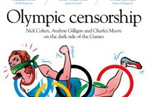 Ολυμπιακοι αγωνες και cyberpunk