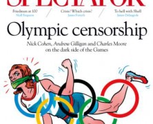 Ολυμπιακοι αγωνες και cyberpunk