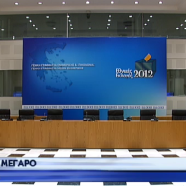 Οταν ο Γιουνγκ σχηματισε βουλη